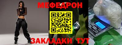 а пвп мука Бузулук