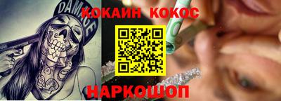 а пвп мука Бузулук