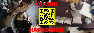 а пвп мука Бузулук