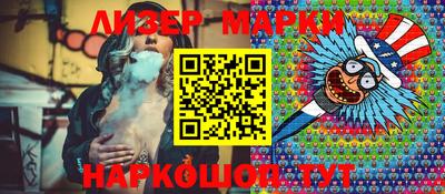 прущие грибы Бугуруслан