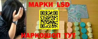 прущие грибы Бугуруслан