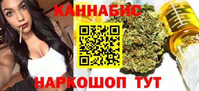 кокаин премиум Будённовск