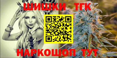 а пвп мука Бузулук