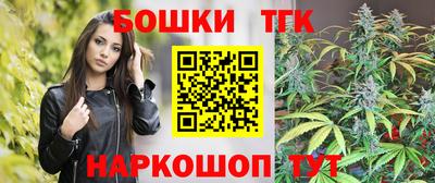 а пвп мука Бузулук