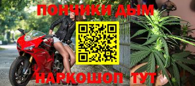кокаин премиум Будённовск