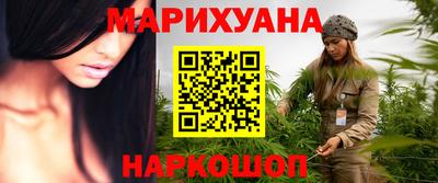 а пвп мука Бузулук