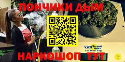 кокаин премиум Будённовск