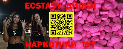 кокаин премиум Будённовск