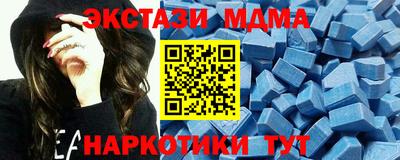 кокаин премиум Будённовск