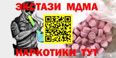 а пвп мука Бузулук