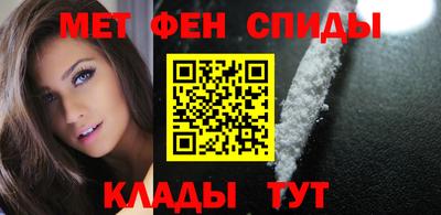 прущие грибы Бугуруслан