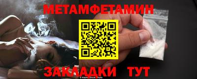 кокаин премиум Будённовск