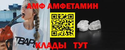 а пвп мука Бузулук