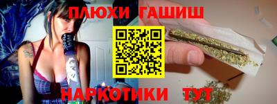 а пвп мука Бузулук