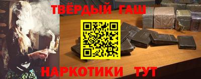 а пвп мука Бузулук