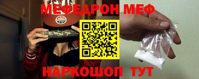 а пвп мука Бузулук