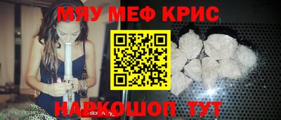 кокаин премиум Будённовск